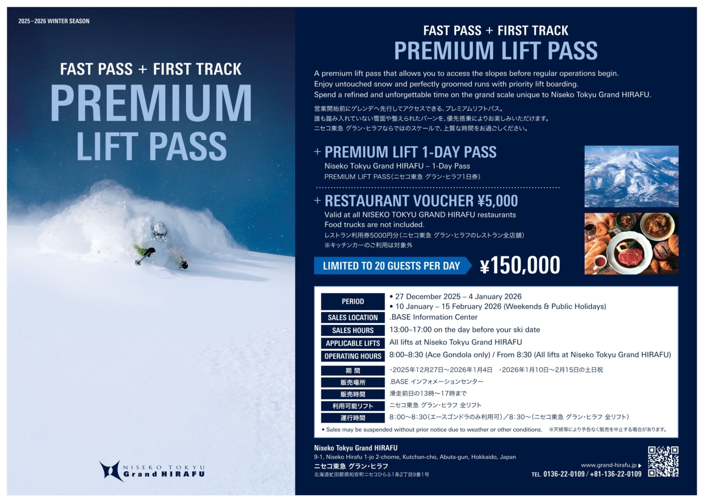 Description of the image